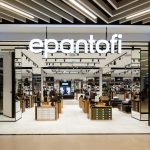 ePantofi a deschis un nou magazin la Iulius Mall Iași. Descoperă colecțiile de încălțăminte și accesorii pentru întreaga familie!   